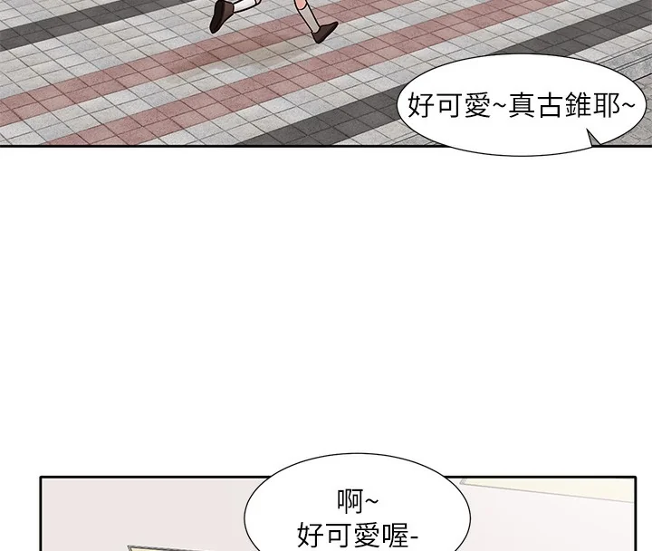 第208話