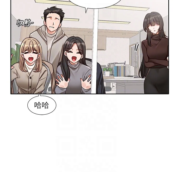 第208話