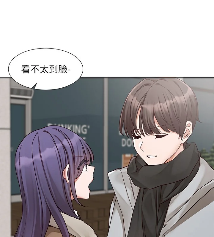 第208話