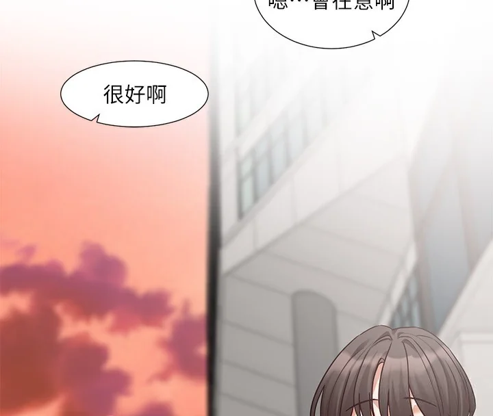 第208話