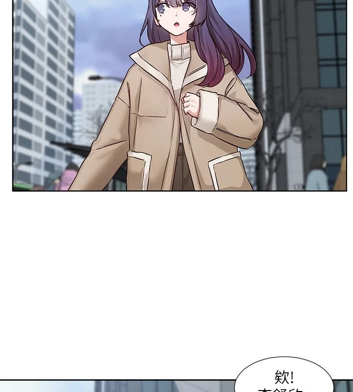 第209話