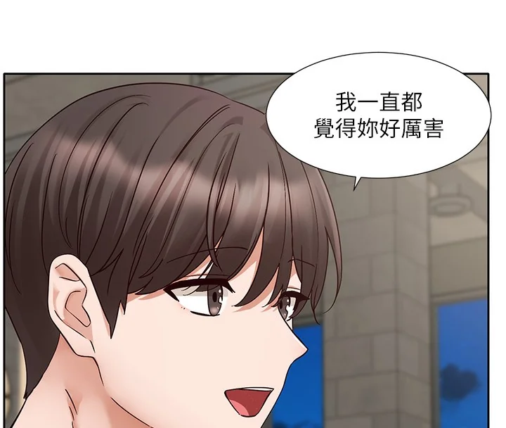 第209話