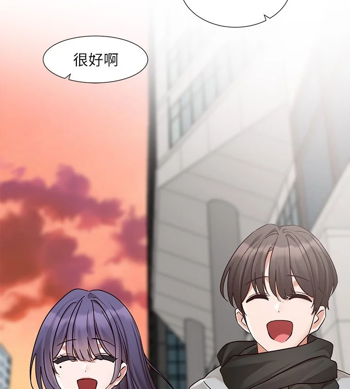 第209話