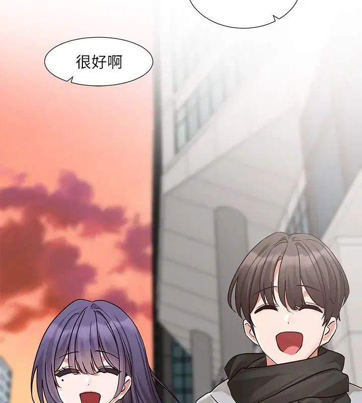 第209話
