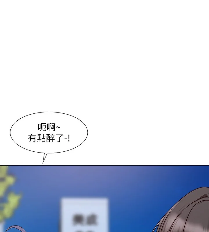 第209話