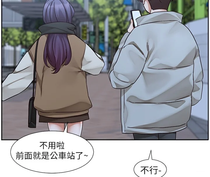 第209話