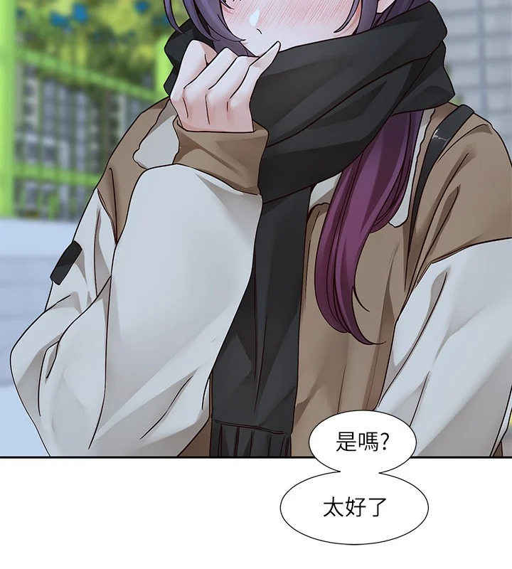 第209話