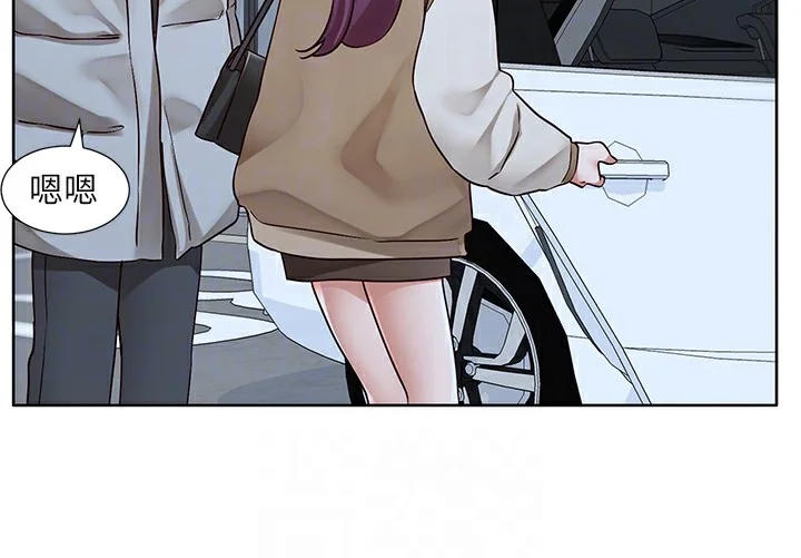 第209話