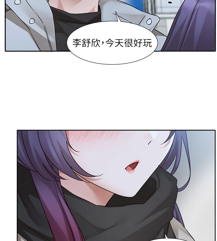 第209話