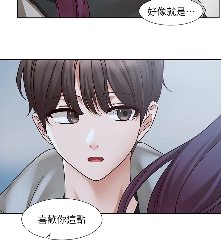 第209話