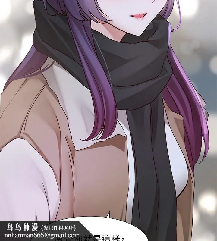 第209話