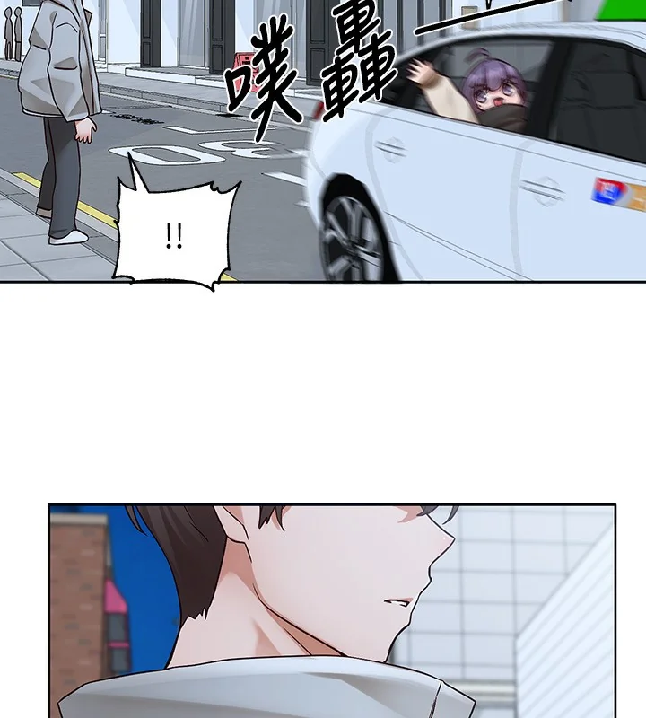 第209話