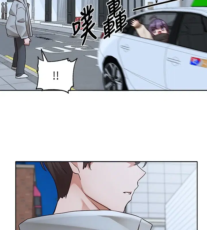 第209話