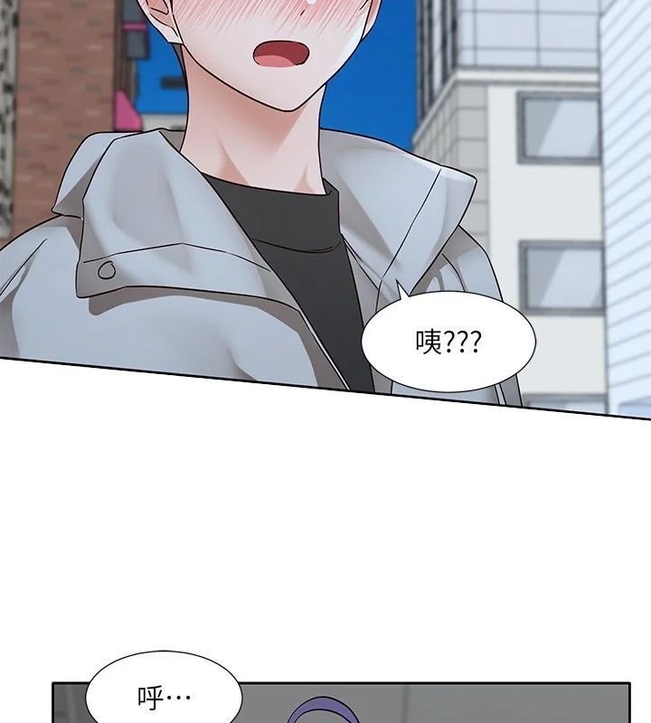 第209話