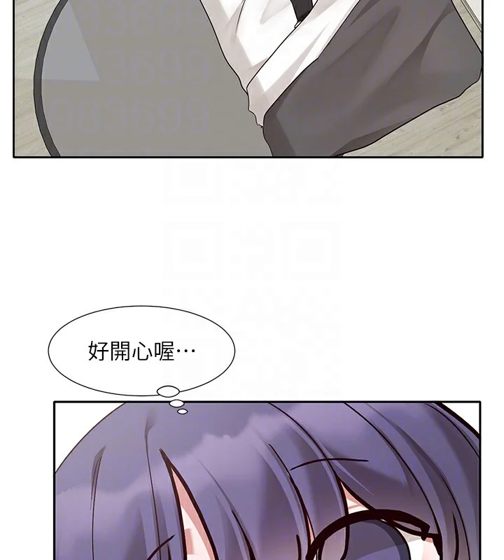 第209話