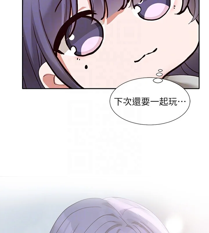 第209話