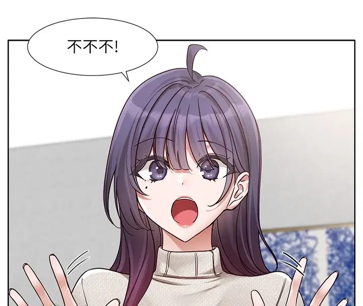 第209話