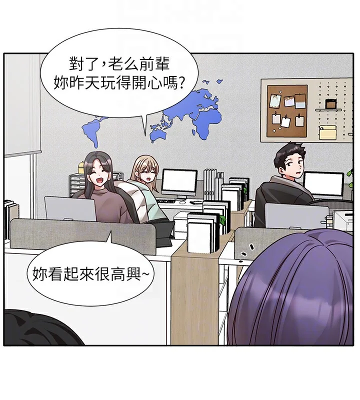 第209話