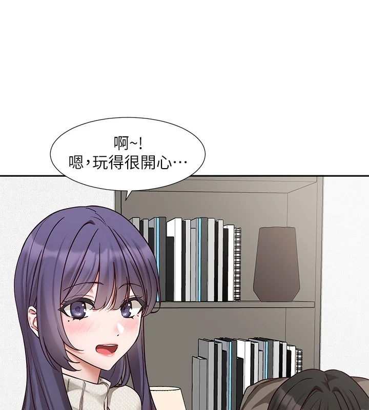 第209話