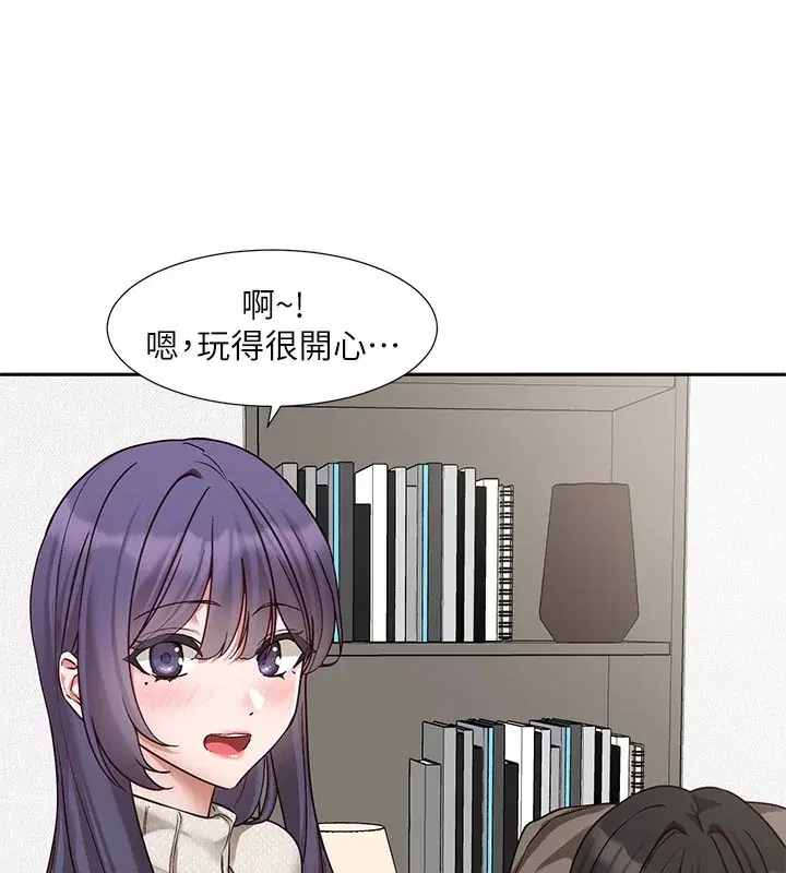第209話