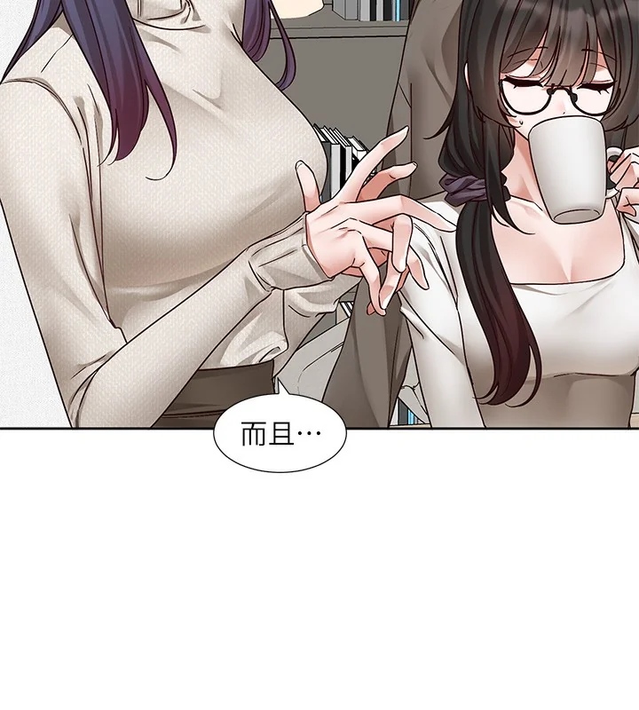 第209話
