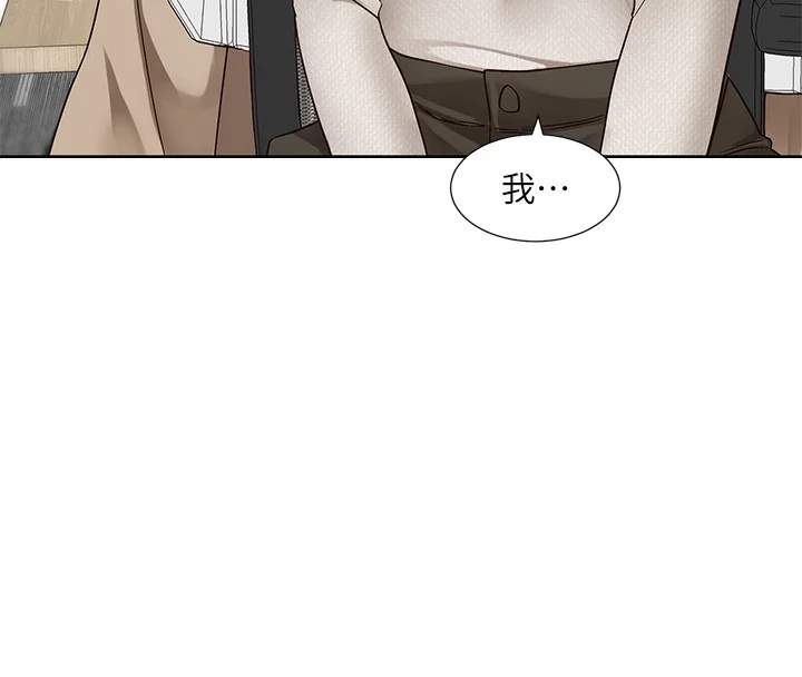 第209話