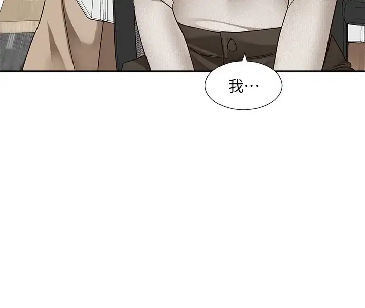 第209話