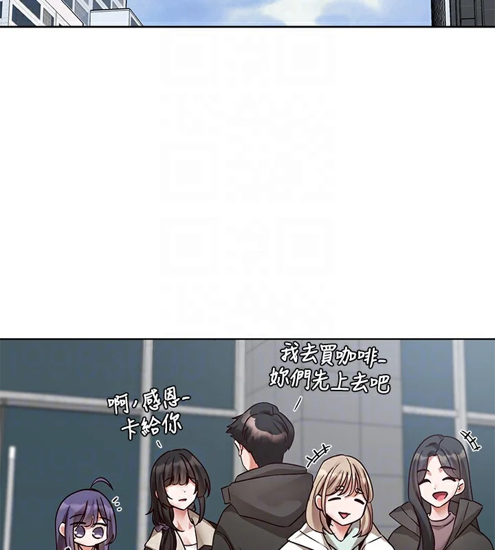 第209話