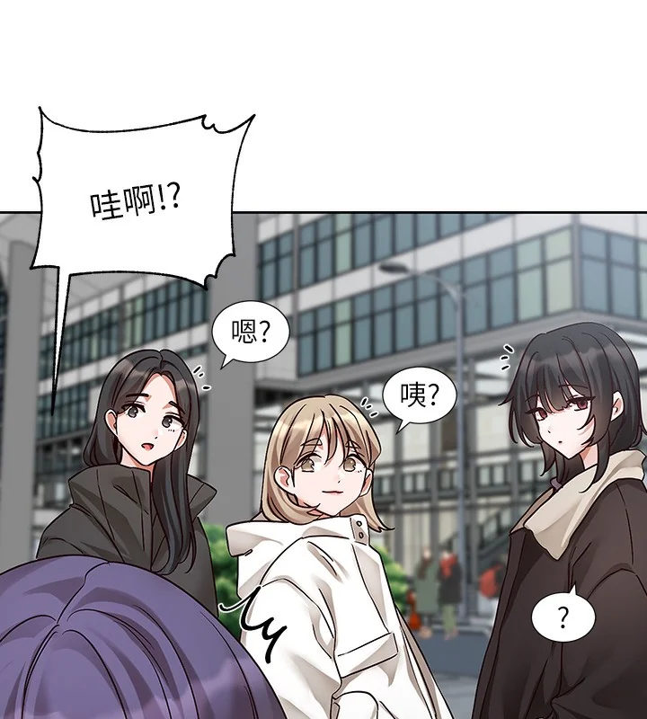 第209話