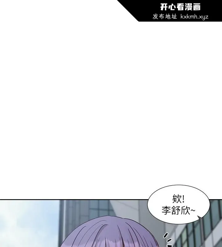 第210話