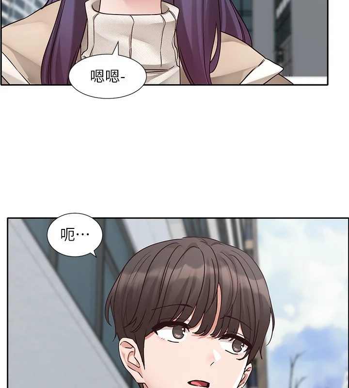 第210話