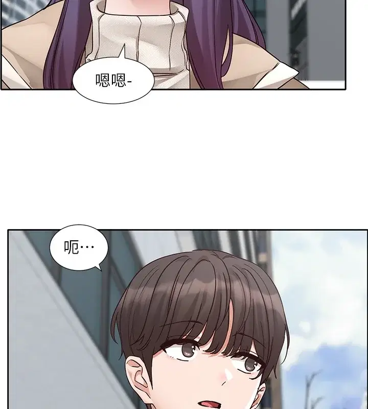 第210話