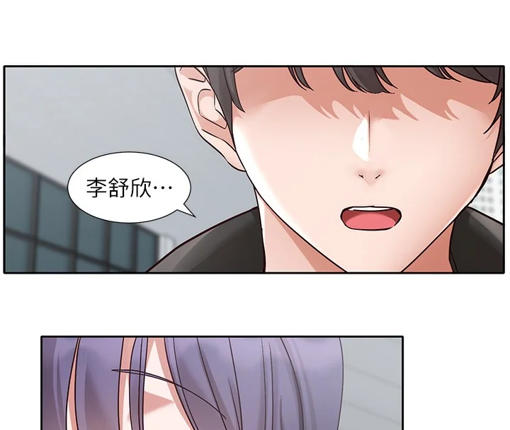 第210話