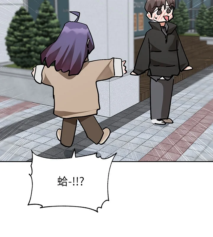 第210話