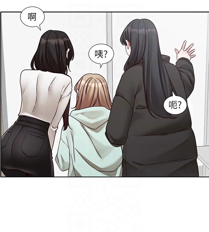 第210話