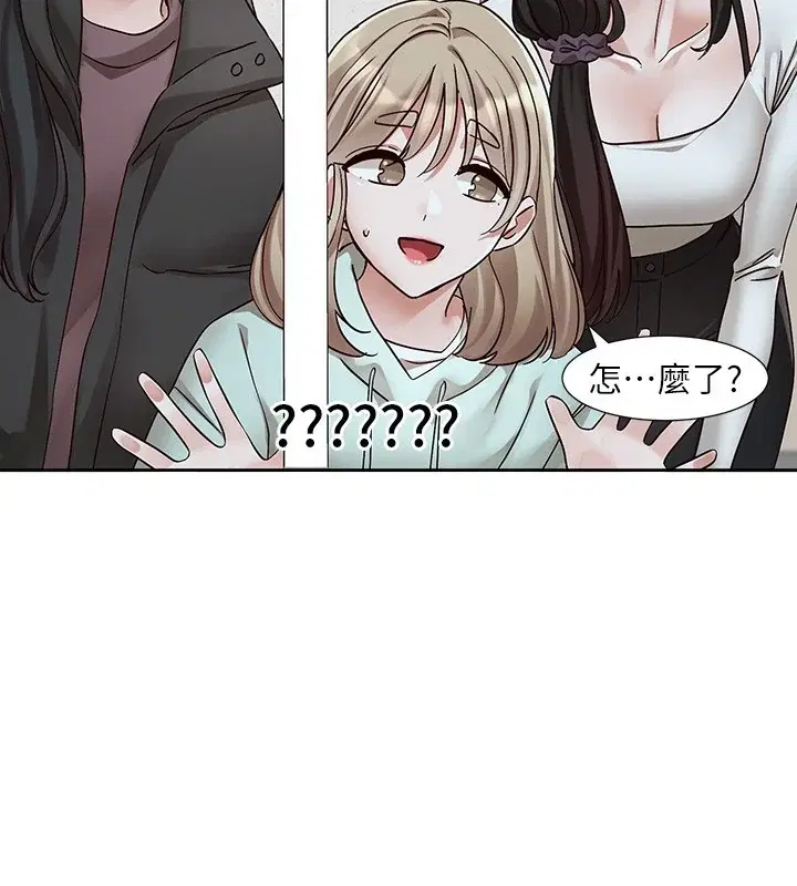 第210話