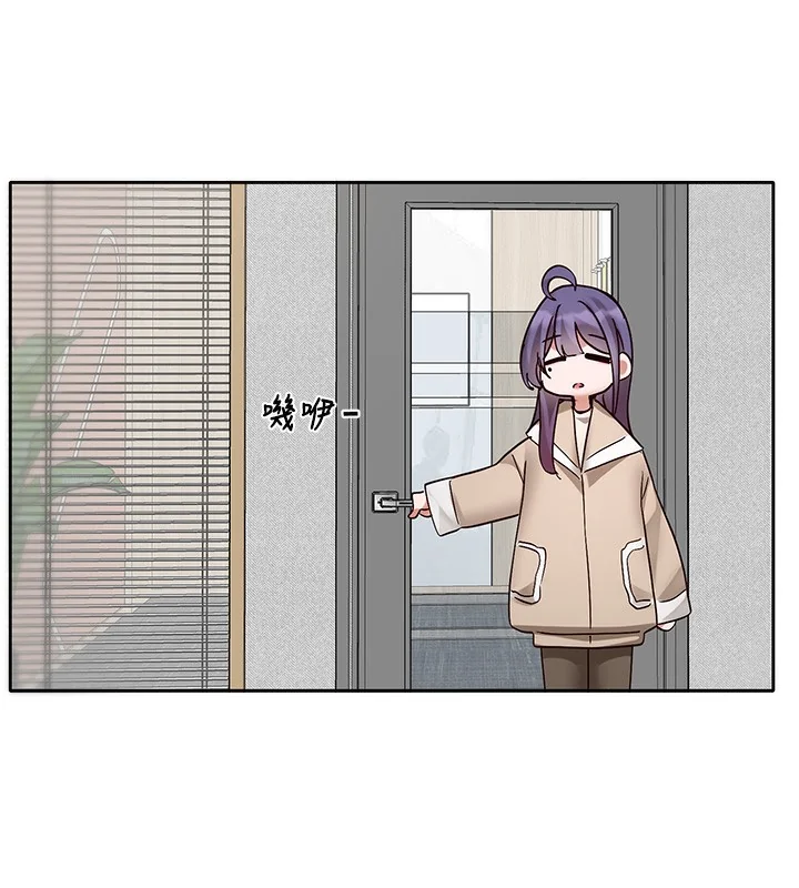 第210話