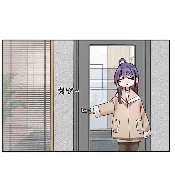 第210話