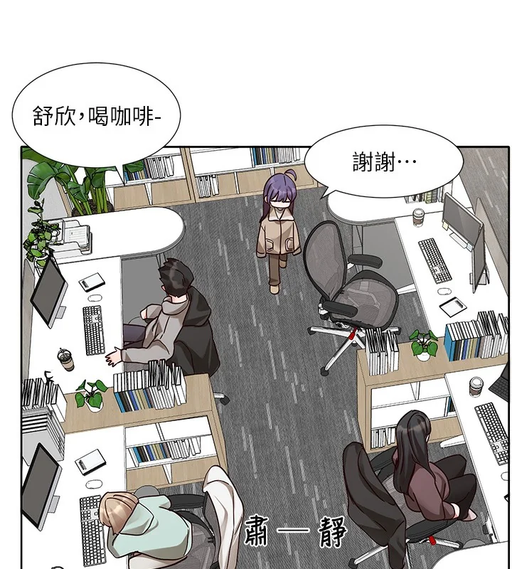 第210話