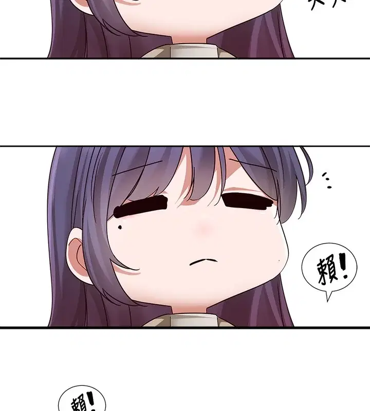 第210話