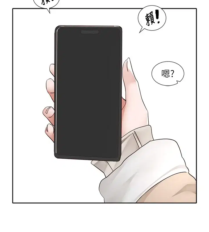 第210話