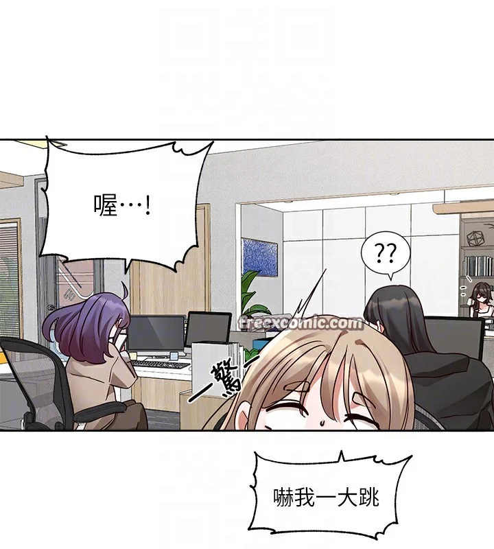第210話