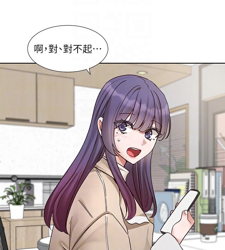 第210話