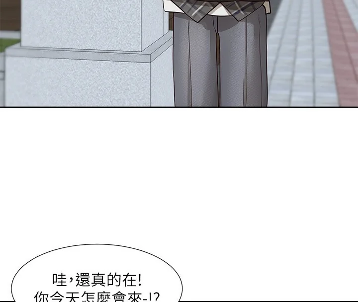 第210話