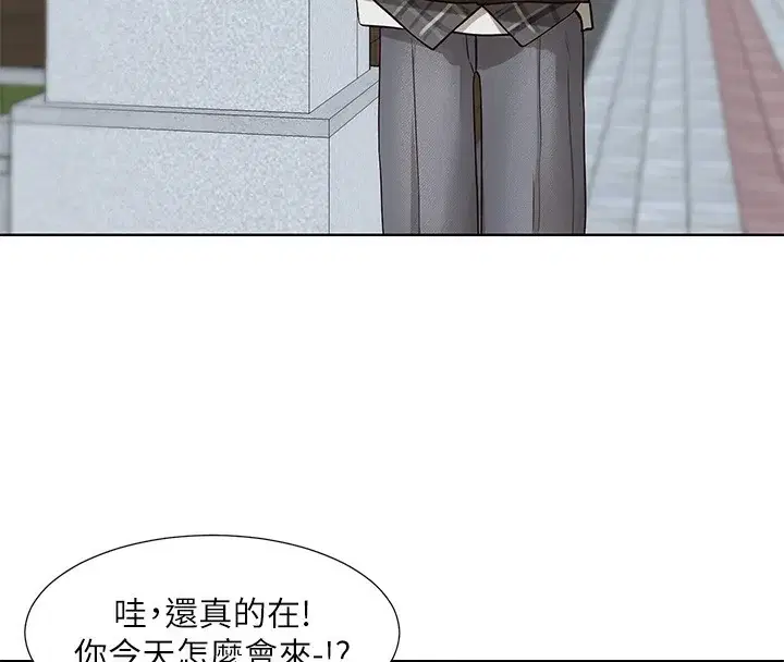 第210話