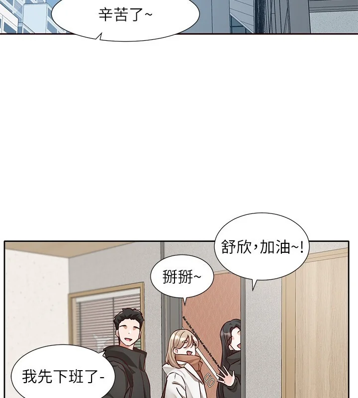 第210話