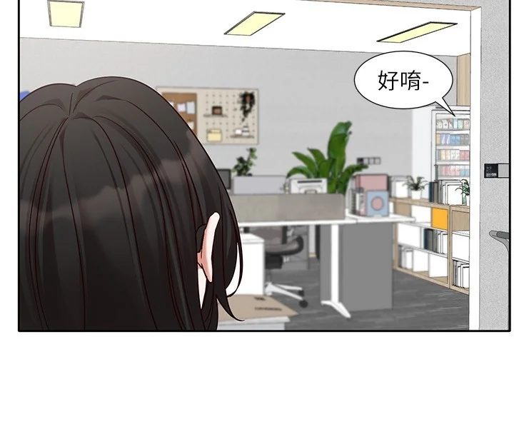第210話