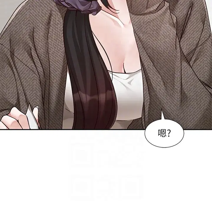 第210話