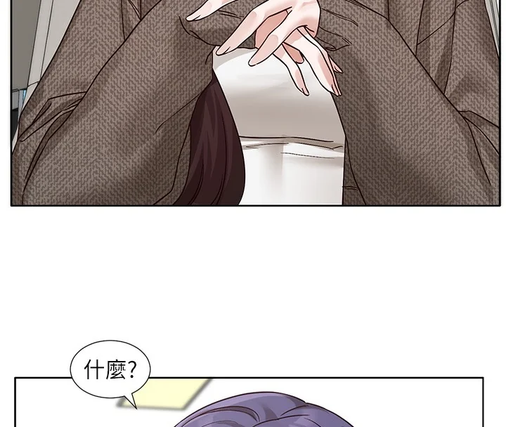 第210話