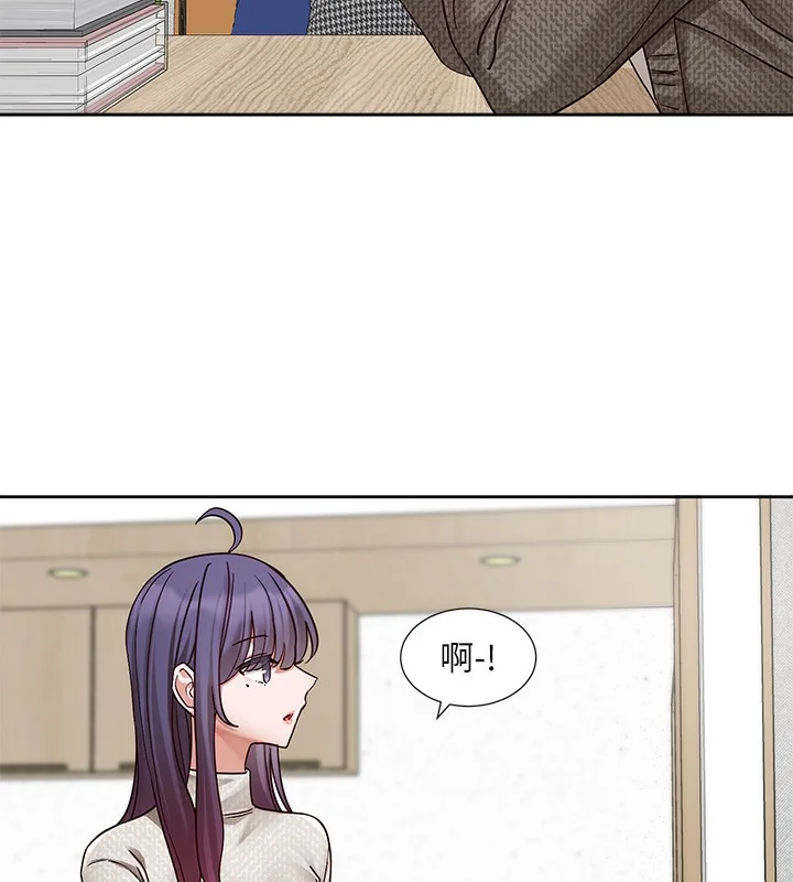 第210話